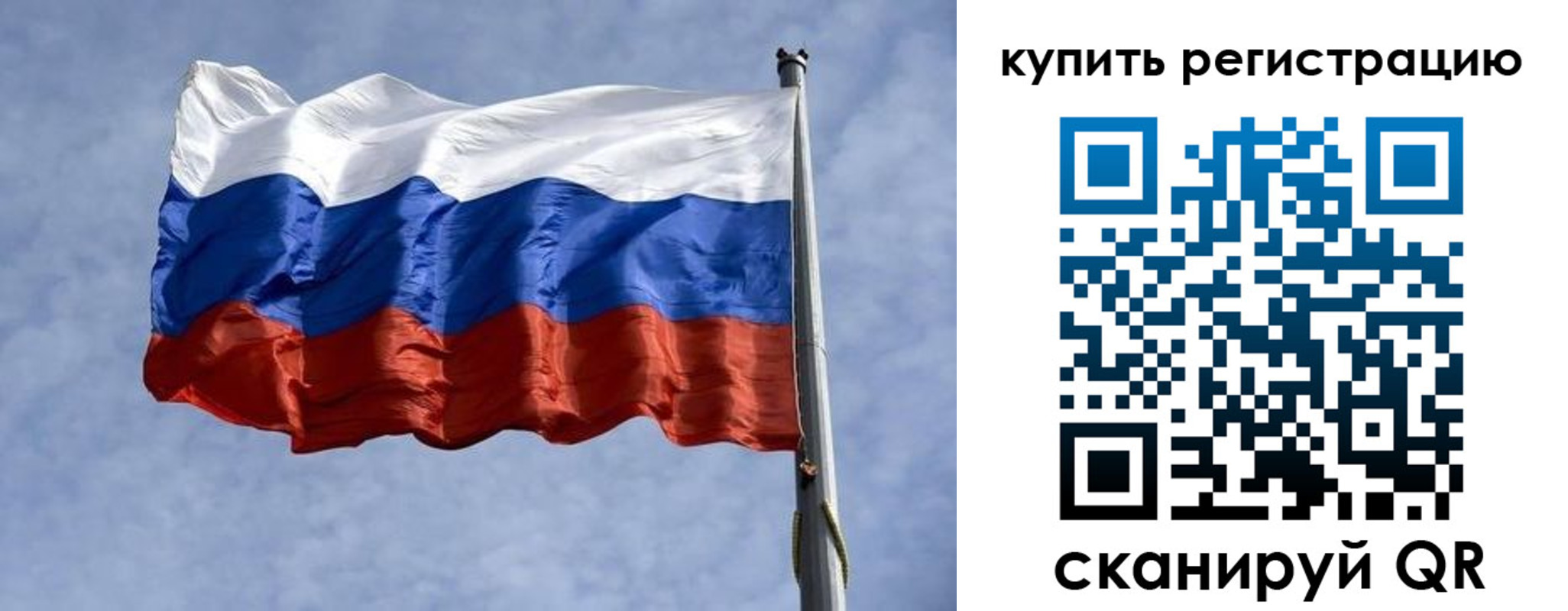 форма 3 в Волгодонске